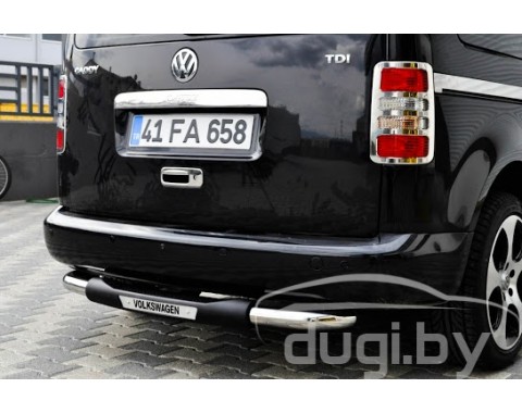 Задняя защита для Volkswagen Caddy.